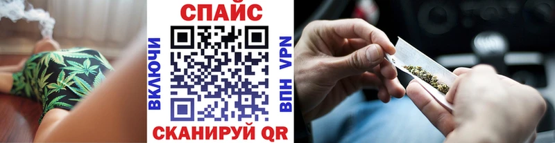 где можно купить наркотик Миллерово Бутират бутик