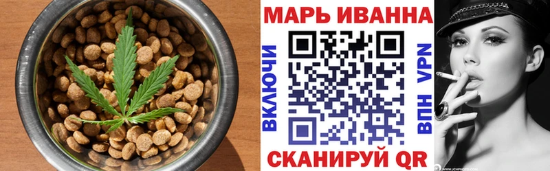 Canna-Cookies марихуана хочу наркоту Миллерово