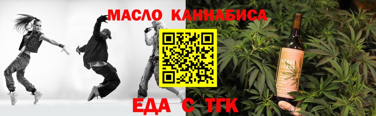 COCAIN Миллерово