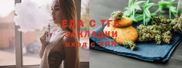 амф Абаза