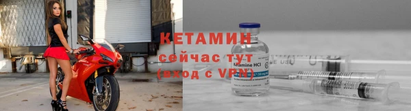 твердый Медногорск