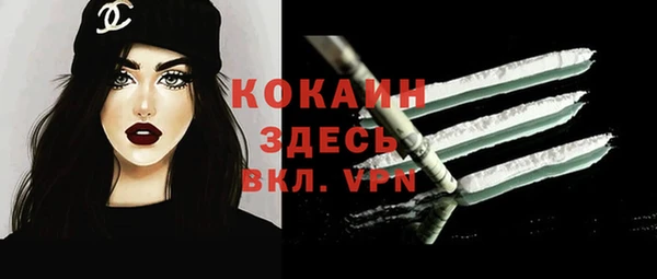 амф Абаза