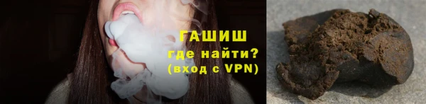 амф Абаза