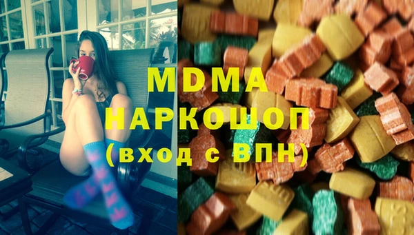 apvp Алзамай