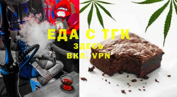 амф Абаза