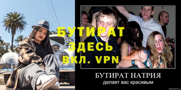 хмурый Алексин