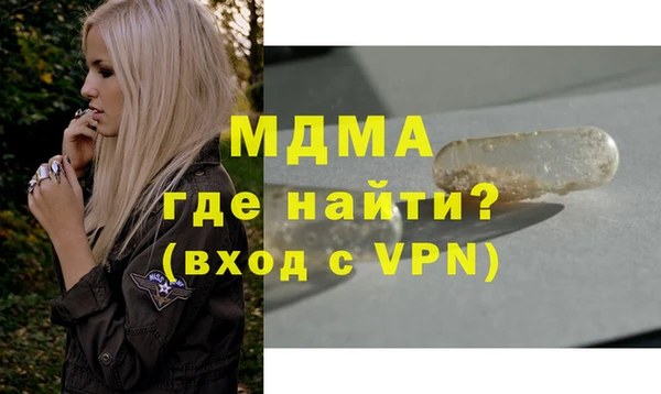 apvp Алзамай