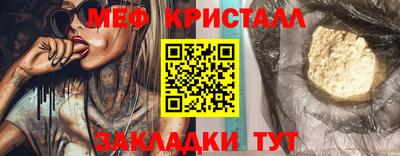 спиды Кимры