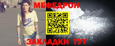 спиды Кимры