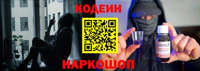 дурь Кинель