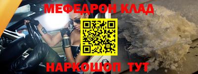 мдпв Кингисепп