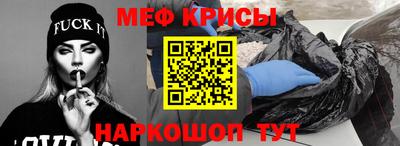 спиды Кимры