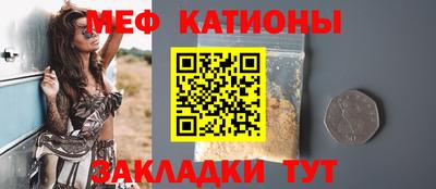дурь Кинель
