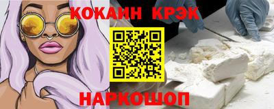 дурь Кинель