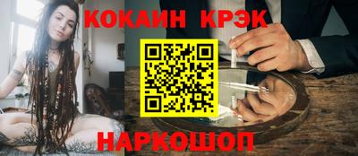 спиды Кимры