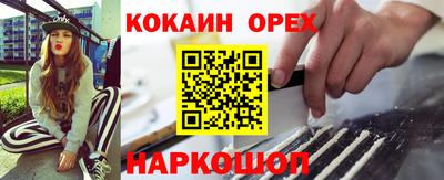 спиды Кимры