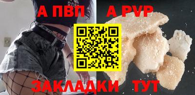 мдпв Кингисепп
