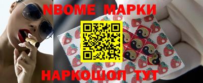 дурь Кинель
