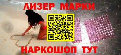 спиды Кимры
