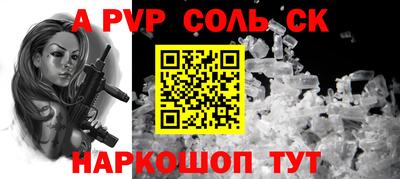 спиды Кимры