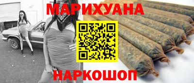 дурь Кинель
