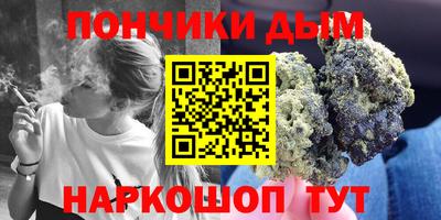 спиды Кимры