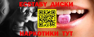мдпв Кингисепп