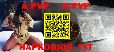 спиды Кимры