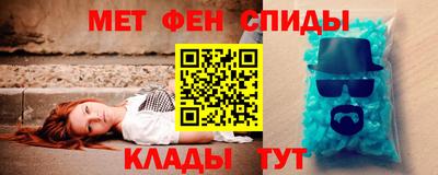 дурь Кинель