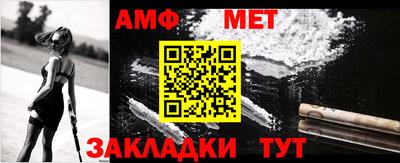 дурь Кинель