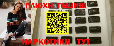 дурь Кинель