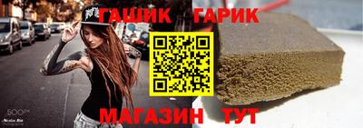 дурь Кинель