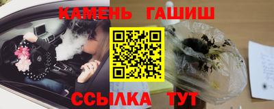 спиды Кимры