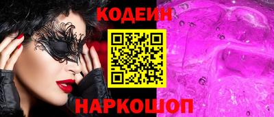 дурь Кинель
