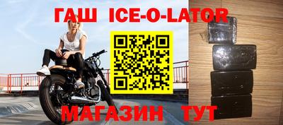 мдпв Кингисепп