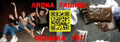 спиды Кимры