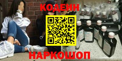 марки lsd Конаково