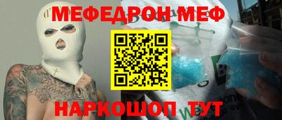 мдпв Кингисепп