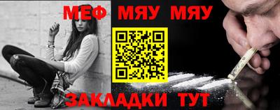 мдпв Кингисепп