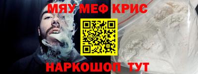 дурь Кинель