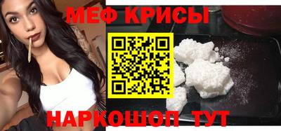 спиды Кимры