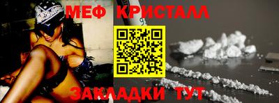 дурь Кинель