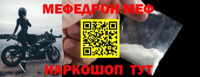 спиды Кимры