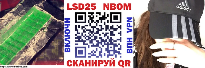 ЛСД экстази кислота  даркнет состав  гидра ССЫЛКА  Миллерово  дарнет шоп 
