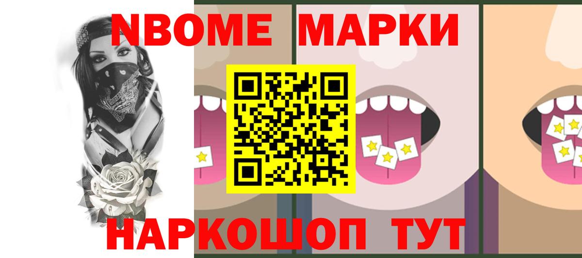 Лсд 25 экстази ecstasy Миллерово